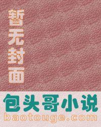 现在后悔还来得及吗